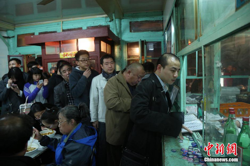 ??? 60? ? ??? ??, ????? ???? ??