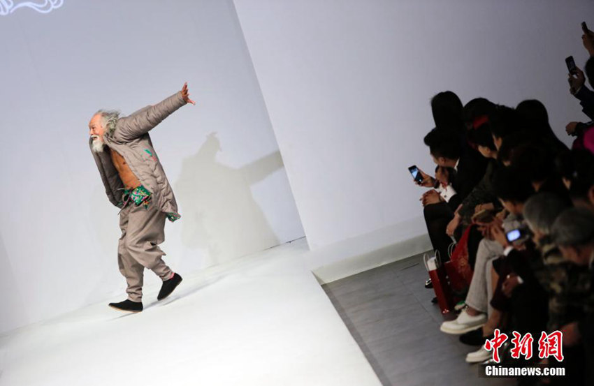 中 ‘??? ???’ ??, ?? ????? ???