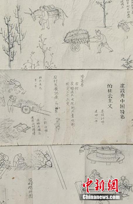 ??? 70? ???? 70m ??? ?? ????