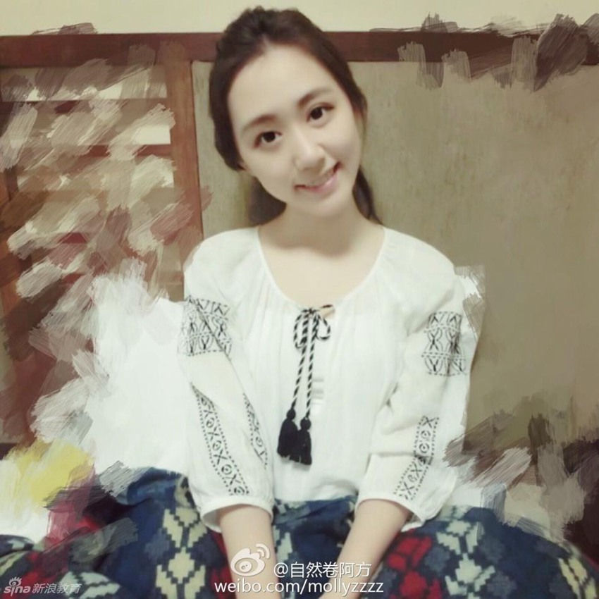 ?? ??大 ?? ????? ?? ??