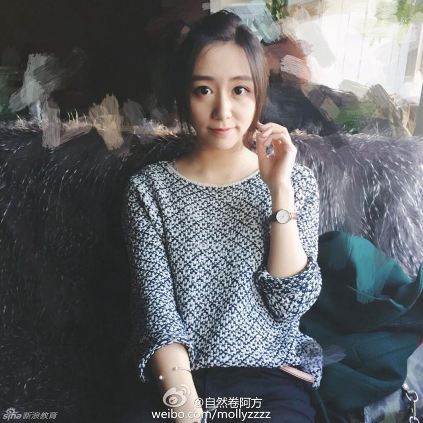 ?? ??大 ?? ????? ?? ??