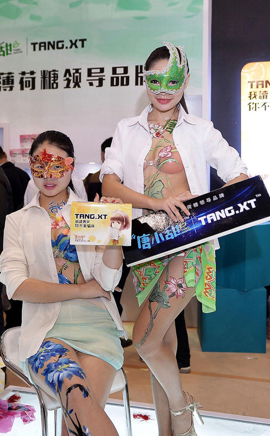 ?? ???? ??? ????? ?? ‘??’