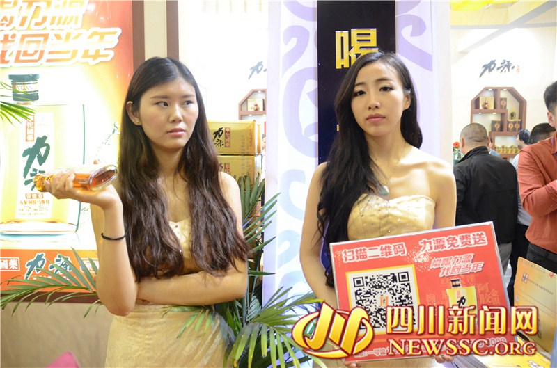 ?? ???? ??? ????? ?? ‘??’