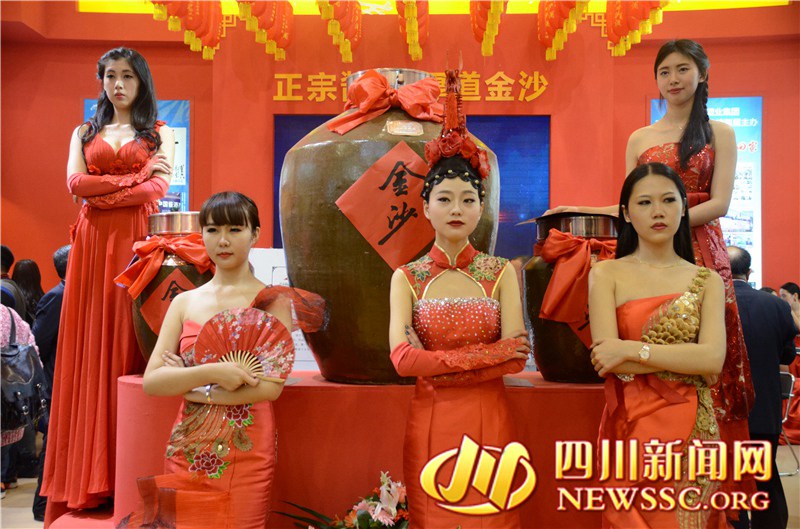 ?? ???? ??? ????? ?? ‘??’