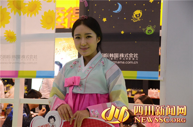 ?? ???? ??? ????? ?? ‘??’