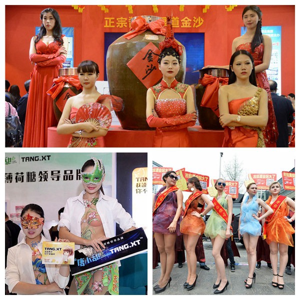 ?? ???? ??? ????? ?? ‘??’