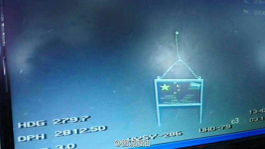 中, ???? ???? ??? ???? ??