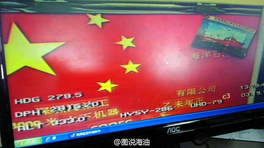 中, ???? ???? ??? ???? ??