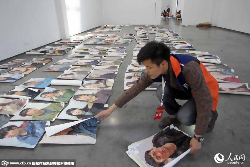 ?? ???? ???? ???? ‘??’