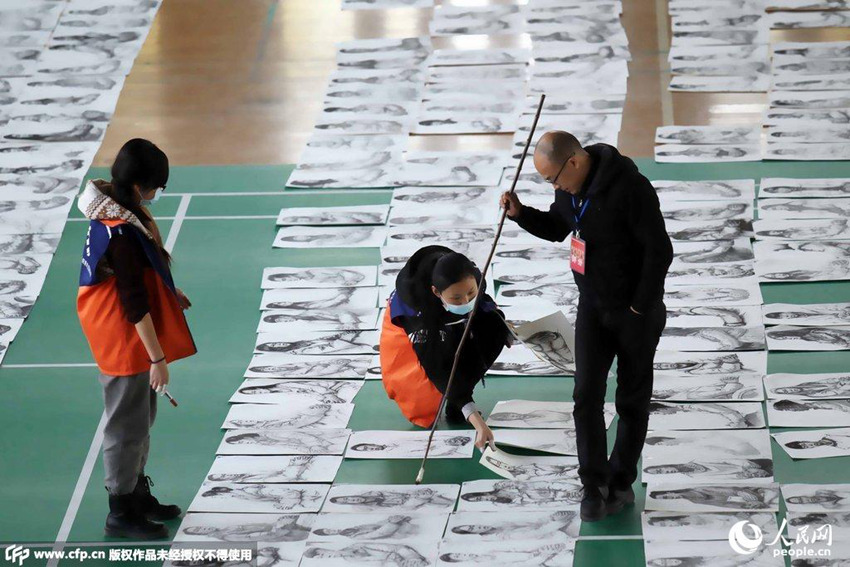 ?? ???? ???? ???? ‘??’