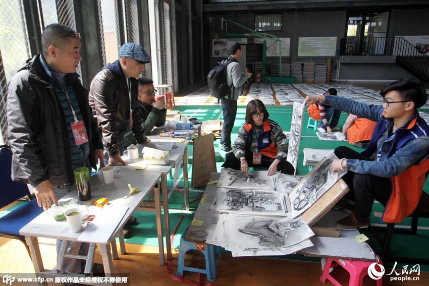 ?? ???? ???? ???? ‘??’