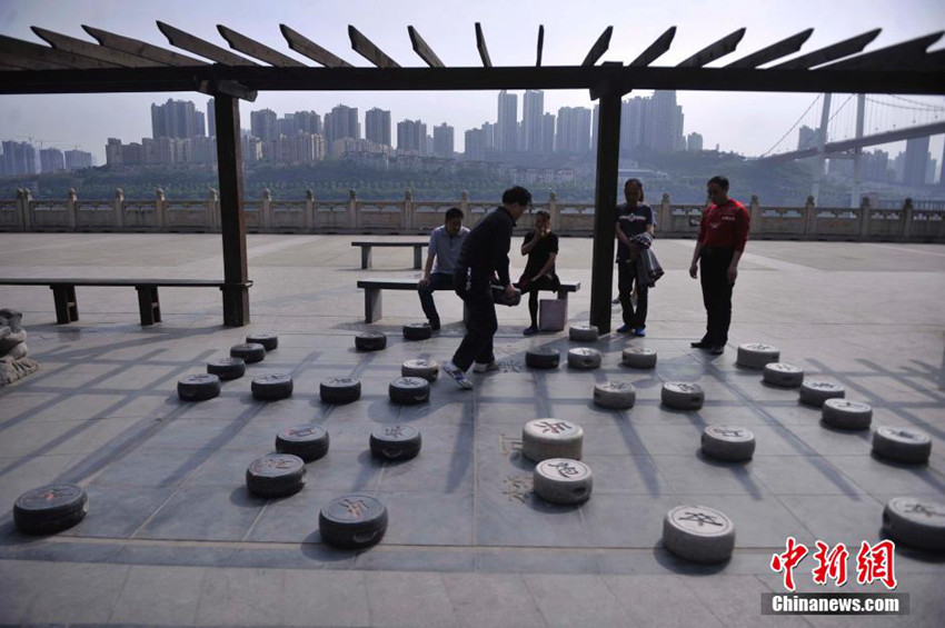 ??(重慶) ???, ‘?? ??’? ?? ??