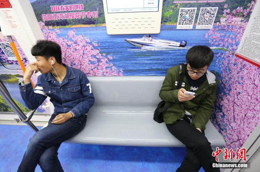 ??? ‘?? ???’ ?? ? ???? ??