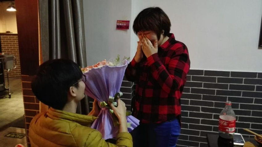 ??? ????? ‘?? ???’? ???? ??