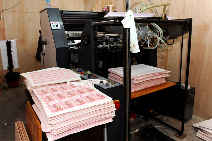 ?? ????? ‘??’ ??? ??