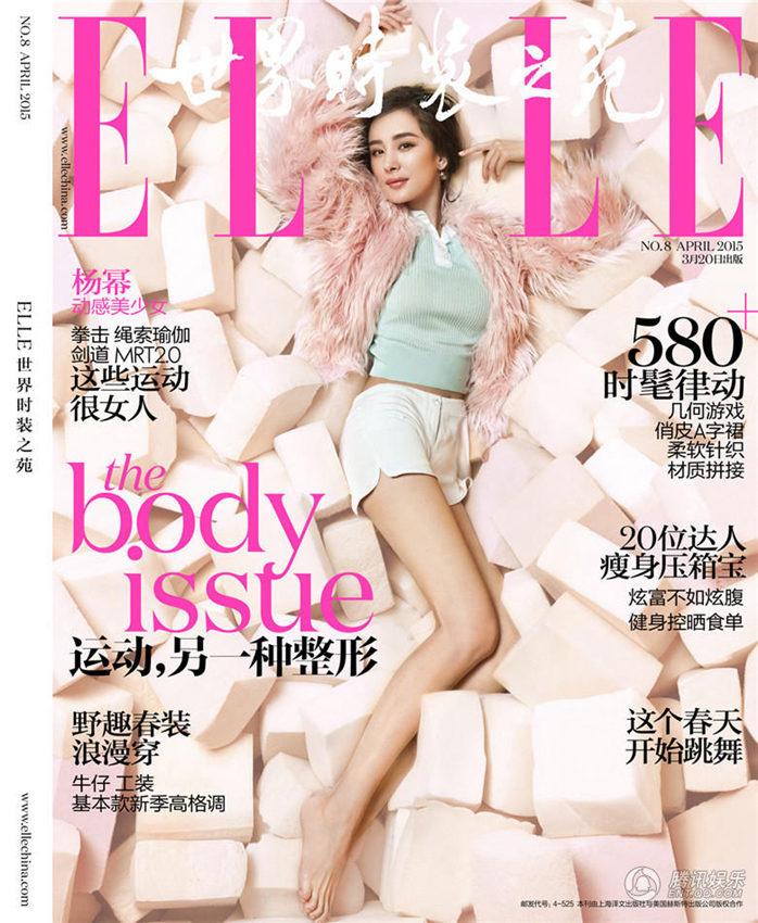 ??? ??? ?? ??, ??? ??? ‘??’