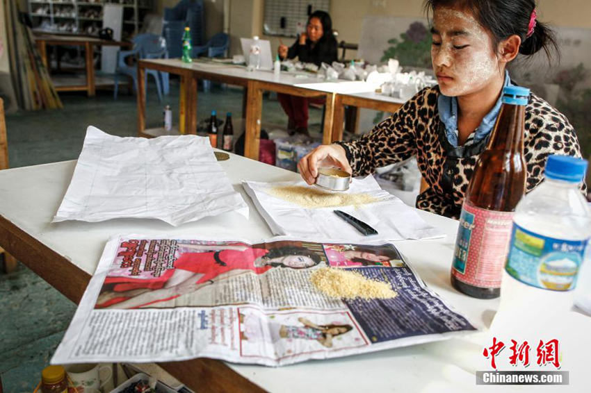 ?? ????? ?? ??? ‘???’ ?? ??