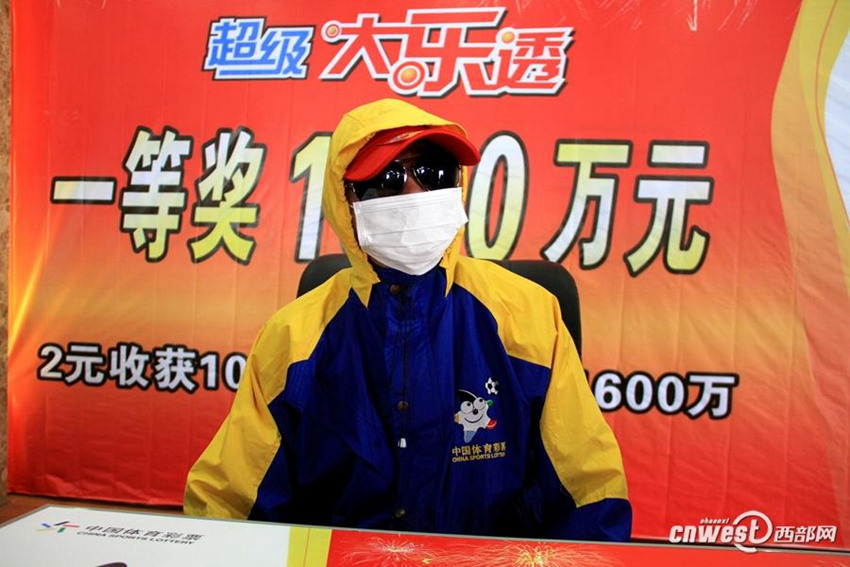 ??元 ?? ??? ??? ? ??, ?? ????? 10?元 