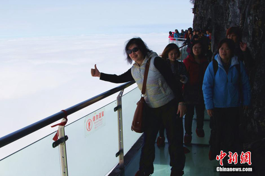 ?????? ??? ???(張家界)? ?? ??