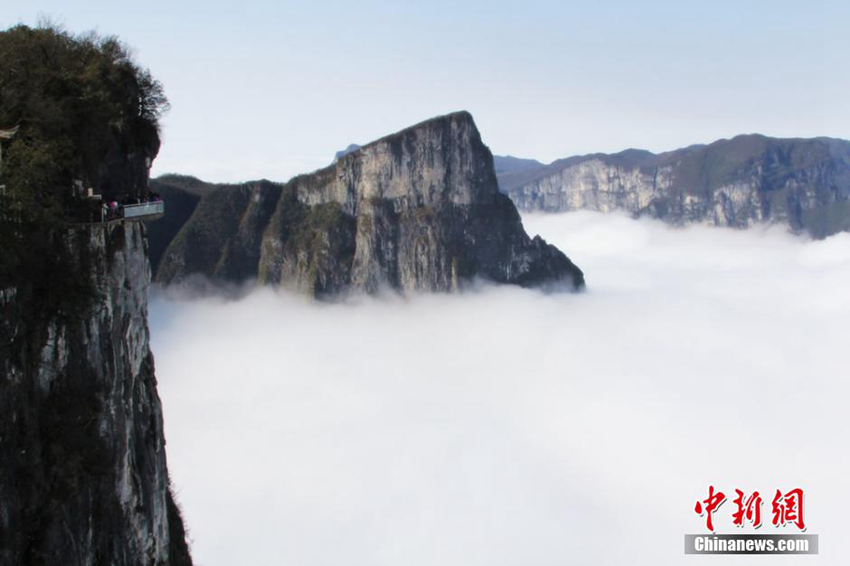 ?????? ??? ???(張家界)? ?? ??