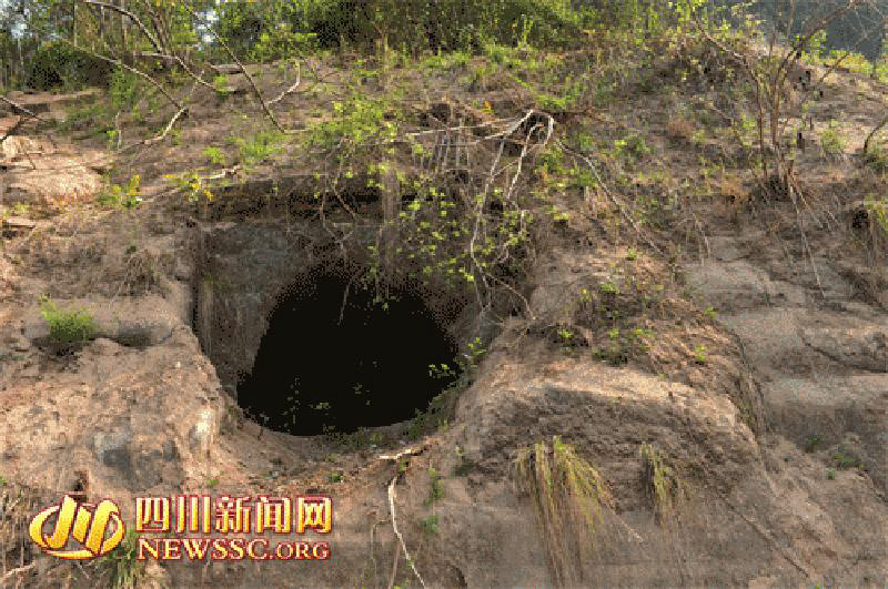 ?? ??(閬中)?? ??~?? ???? ??