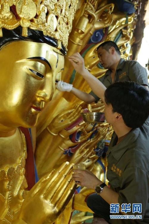 ??(重慶) ???? ??? ?? ?? ?? ?? 