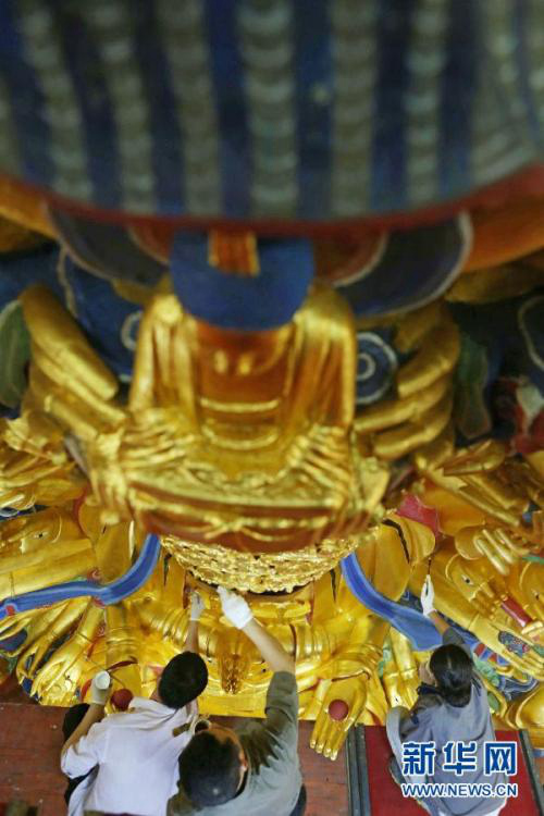 ??(重慶) ???? ??? ?? ?? ?? ?? 