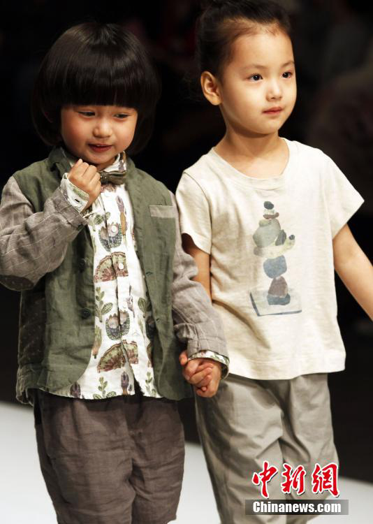 中???? ?? ???… ?? ???? ??? ??