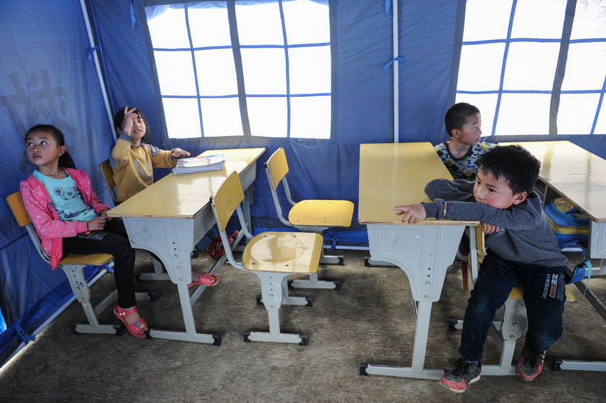 ???? ?? ?? ??? 2?3??, ???? ?? ?