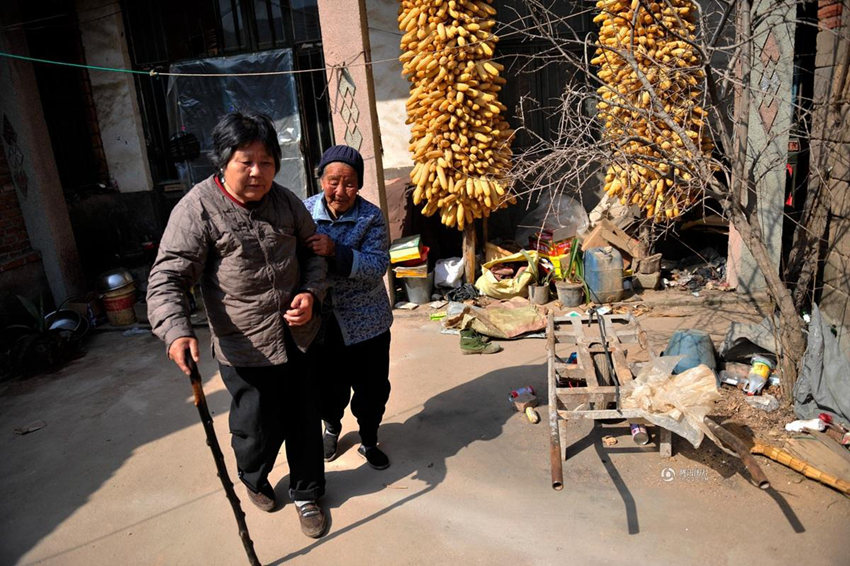 ??  88? ??, 20?? ????? ??? ??