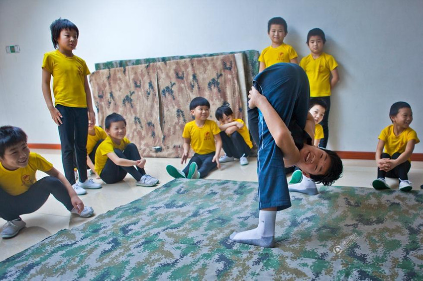 ???? ??? ??, ??? ??? ????