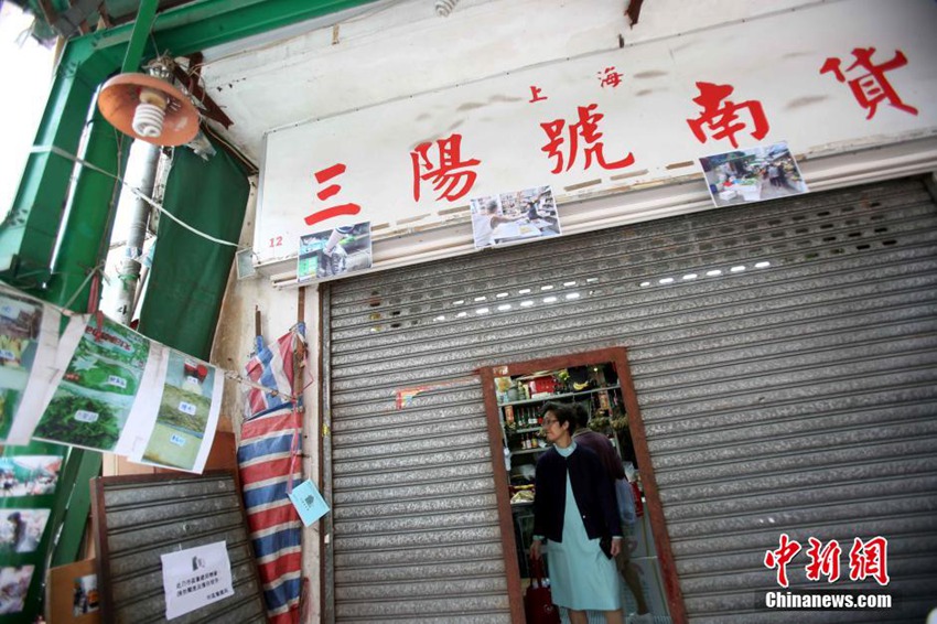 ??, 100? ??? ??(嘉咸)?? ?? ??? 