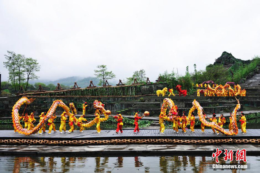 ?? ??? ???? ‘????（拜水大典）’ ??