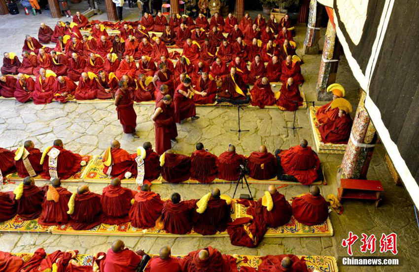 ?? ????, ???? ?? ?? ?????（格西拉讓巴） ??? ??