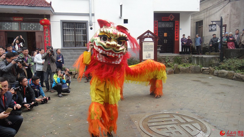 ?? ?(朱)? ?? ‘???? ??’ ?? ??