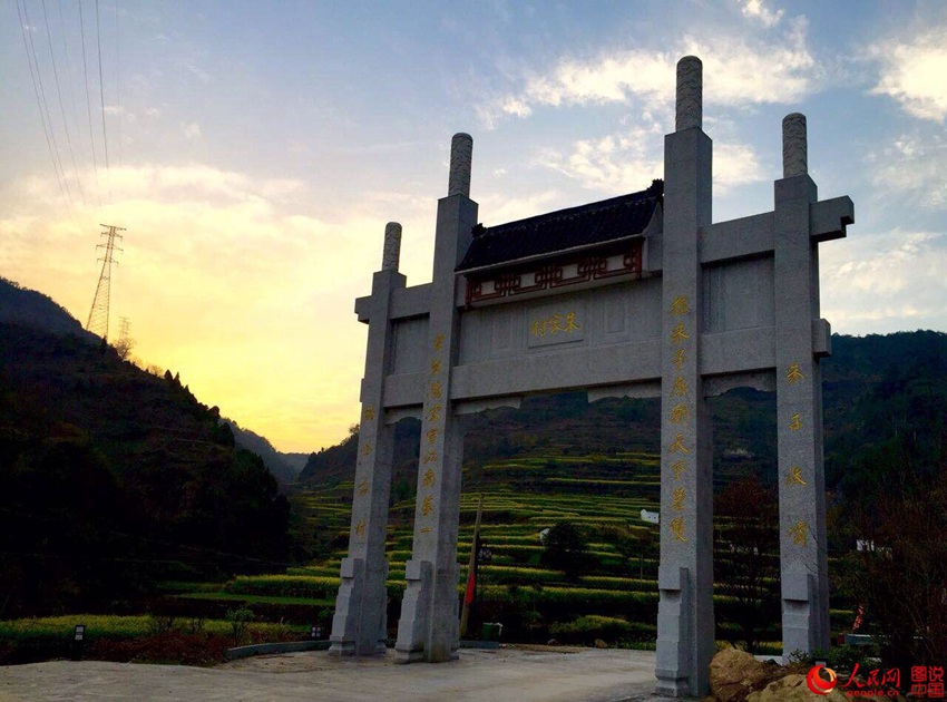 ?? ?(朱)? ?? ‘???? ??’ ?? ??