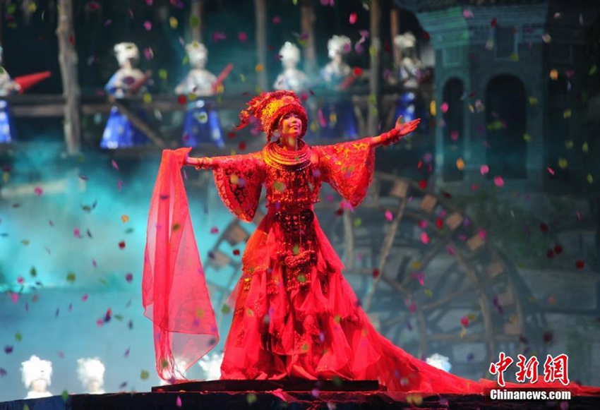 ???? <??(邊城)> ??? ??, ?? ?? ?? 