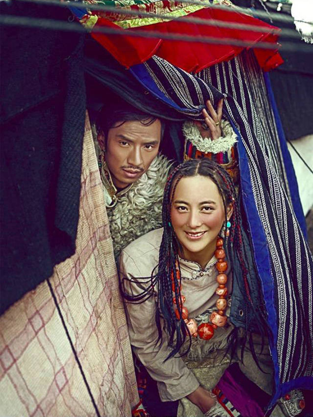 30? ??(藏族) ???? ?? ?? ‘??? ??’