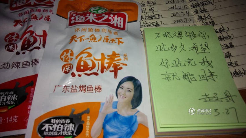 ?? ??, 1?? ???? ?? ?? ?? 