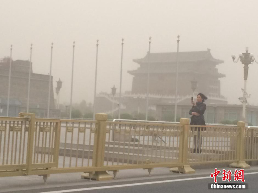 13??? ??? ?? ??…?????? ?? 