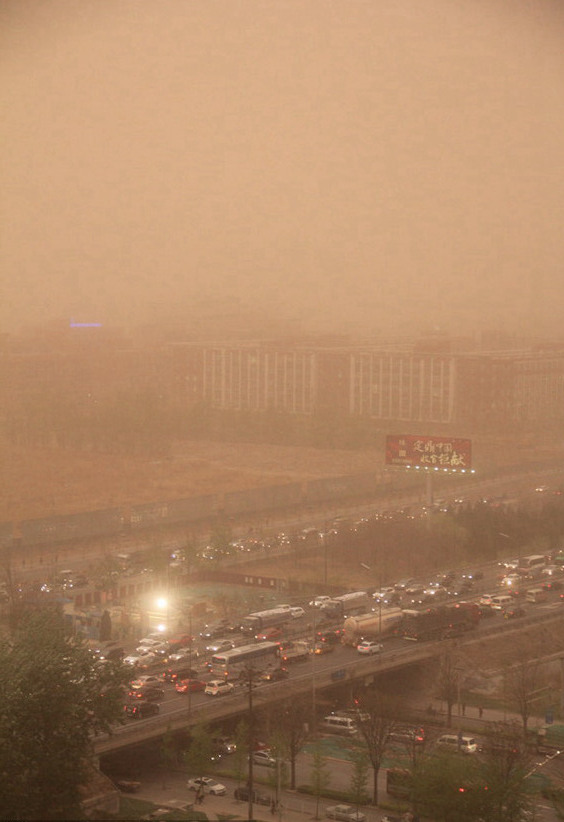 13??? ??? ?? ??…?????? ?? 