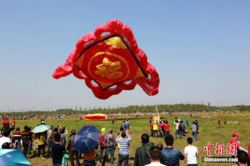 ???? ?? ? ?, ??? ??? ??