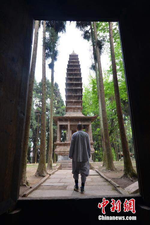 ?? ?? ????? ???? ‘??’ ??? ?