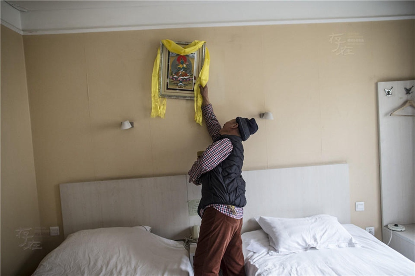 ??? ??? ????? ??, ???? ????