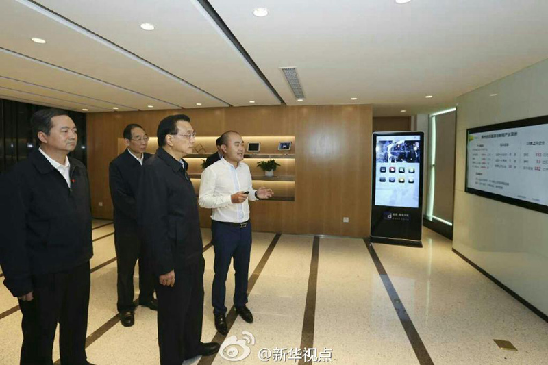 ???, ??????? ?? “???+, ??? ???”