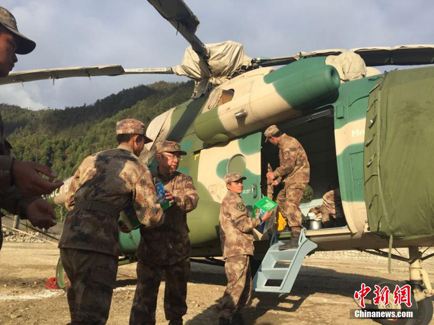 中 ? ?? ??? ?? ??? ??? ?? 