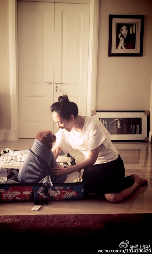 ??? ???? ??, ???? ??? ?? ??