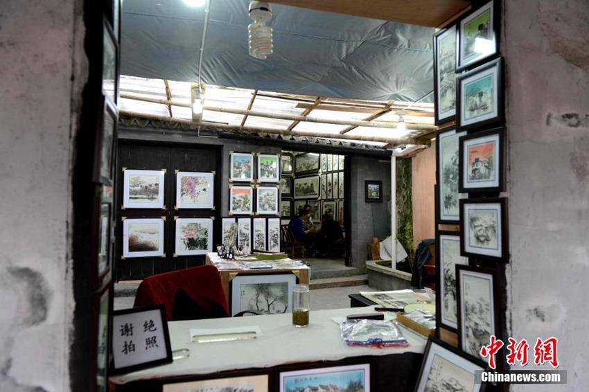 ???? ?? ??, ?? ? ????? ??? 