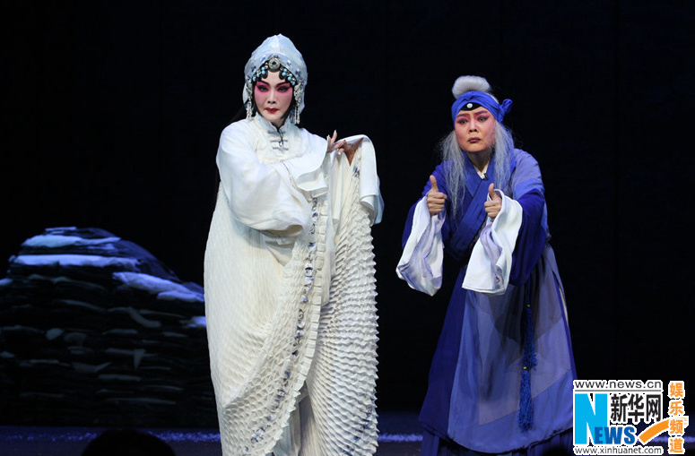 ???? ?????, ??? ??? ?????