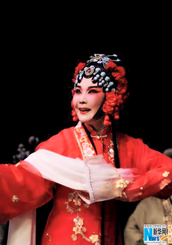 ???? ?????, ??? ??? ?????